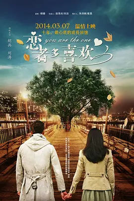 小松杏在线观看