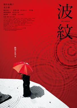 小松杏在线观看