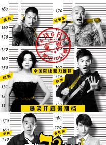 小松杏在线观看