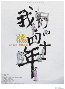 小松杏在线观看